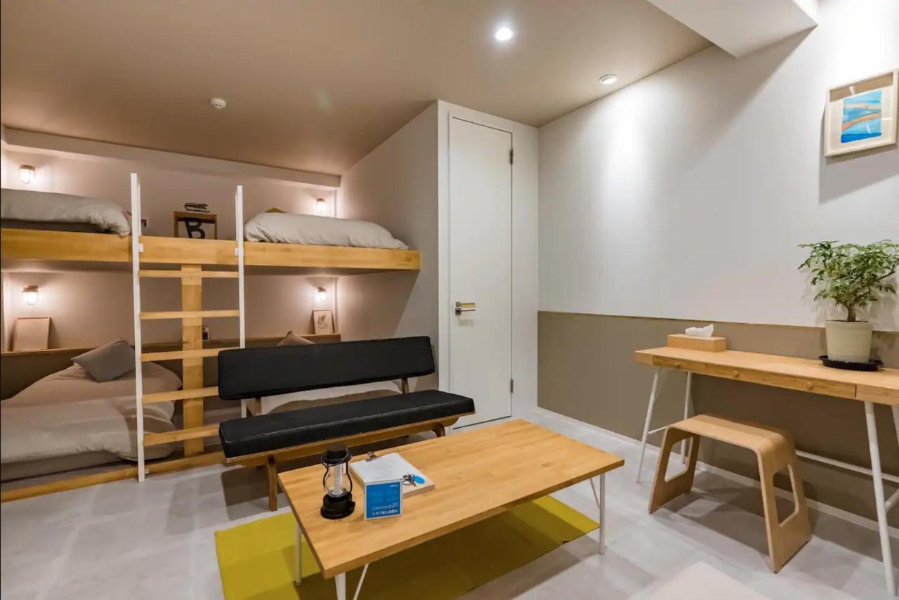 8b -osaka Nishikujo Apartment- Appart hôtel *