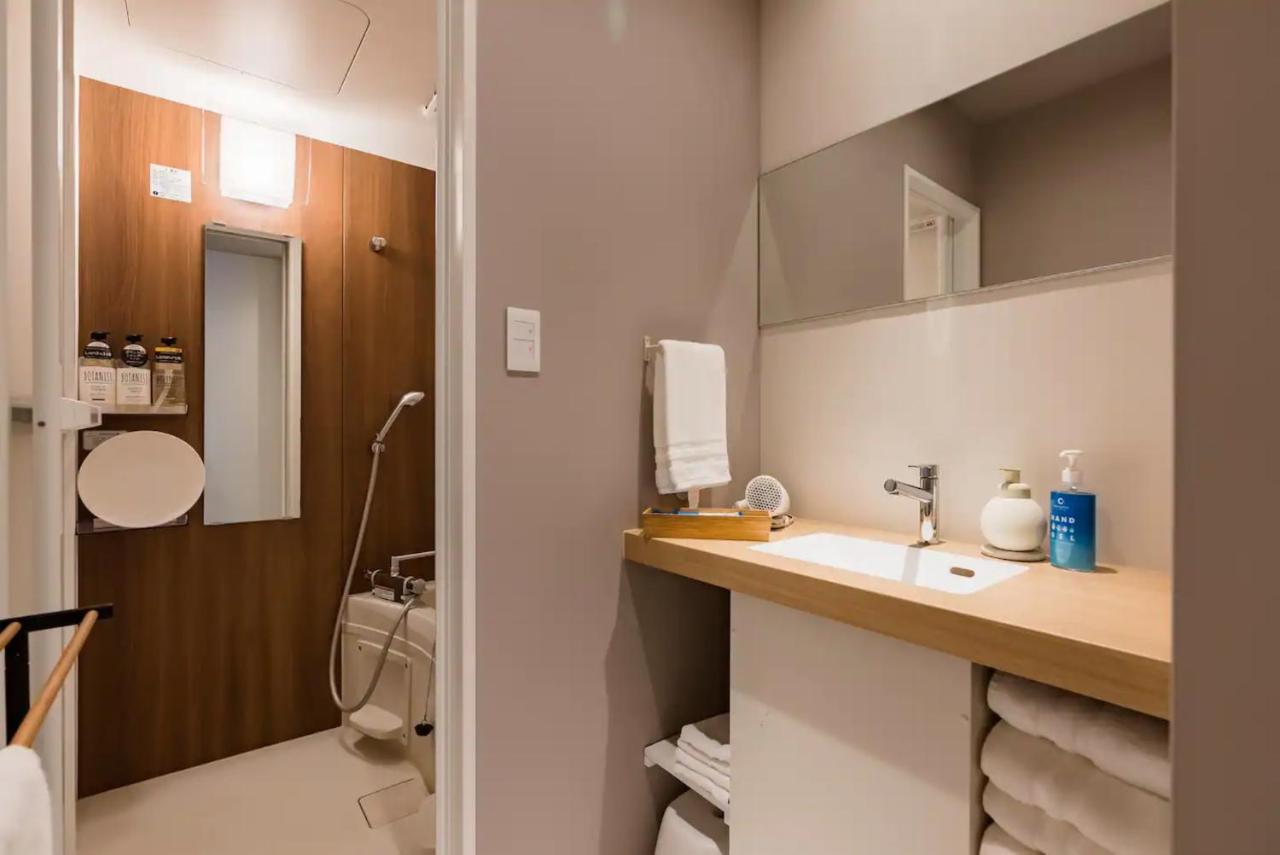 8b -osaka Nishikujo Apartment- Appart hôtel Ōsaka