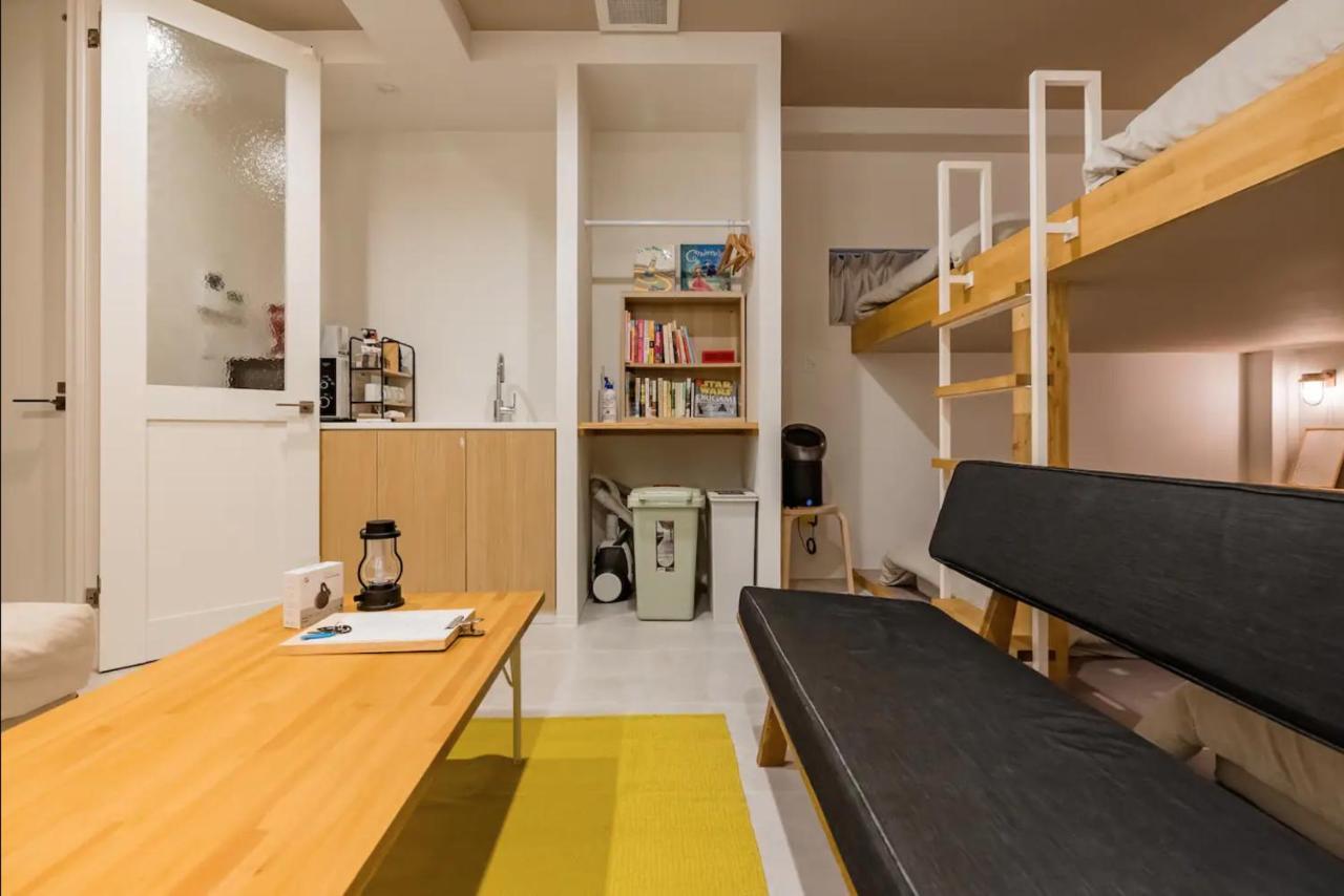 Appart hôtel 8b -osaka Nishikujo Apartment- *
