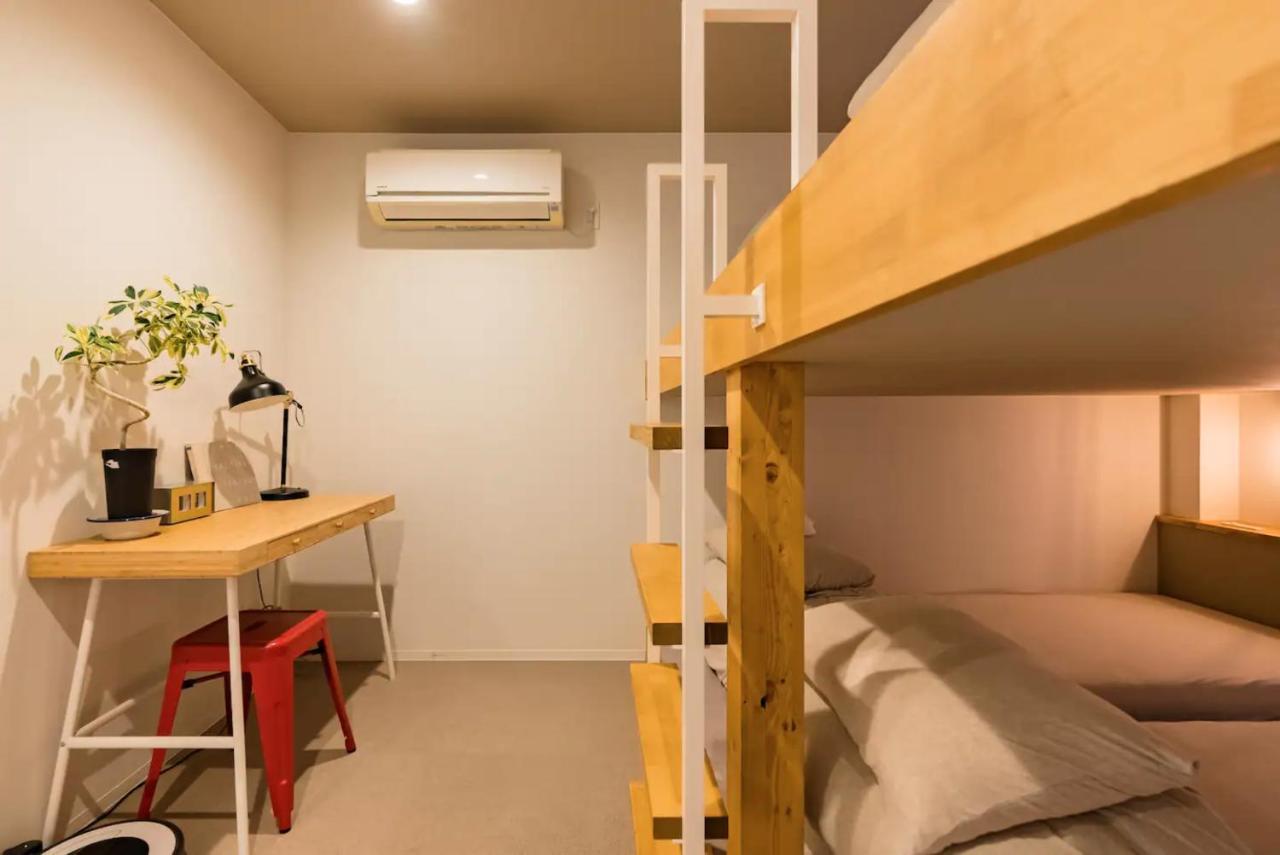 Appart hôtel 8b -osaka Nishikujo Apartment-